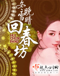 www.色老板