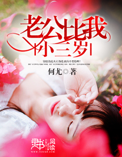 下面好爽