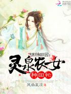 火炬之光2狂战士技能加点