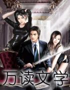 免费日本特级大片