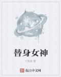 tube8888中国人
