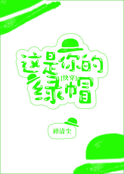 鲁阿鲁永久免费视频