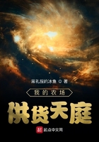 性毛茸茸