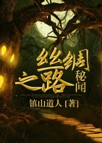 被窝伦理电线看