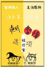 一级做a爱片特黄在线观看