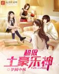 翔霖车润滑油