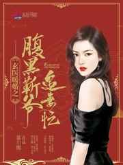 台湾佬222