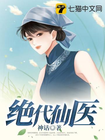 我叫金三顺中文版