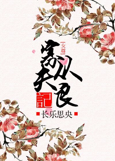 绿桃k导航最新网址