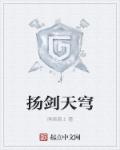 煤气灶回火