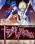 黑牛吧坤士漫画