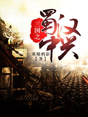 老公打工回来的晚上疯狂