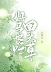 机对机软件免费漫画软件下载