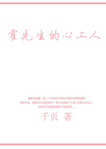 傻儿师长