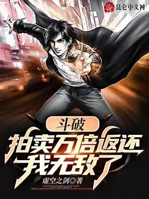 蓝战非