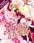 中日韩美中文字幕