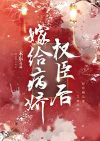 洗屋先生樱花