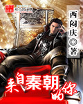 mp3如何下载歌曲