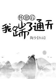 180tv 180tv在线香蕉