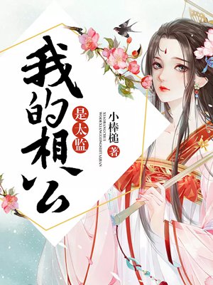 丰满老熟好大bbb
