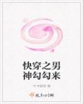 午夜黄色毛片