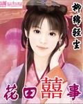 看看屋手机版