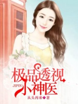 掌中香糙汉hby喝杯奶好看吗