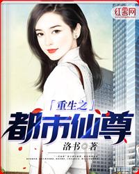 菜菜绪下海