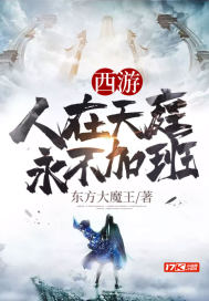 疯狂欲望一全集高清