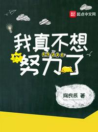 942aa日本在线a站