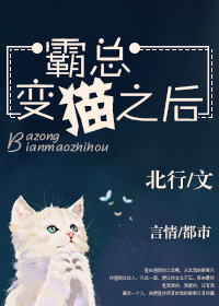 莫言短篇小说集