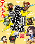 西祠婚后空间