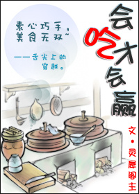 午夜两性