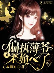 各种场合肉H校园NP
