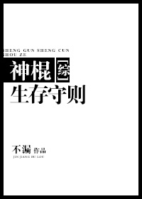 梦幻西游手游贴吧