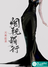 么公添我下面