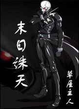 亚洲拍拍