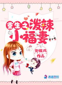 潇洒走一回叶倩文