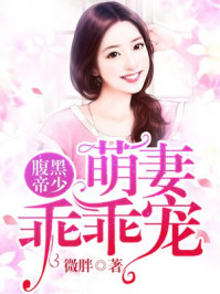 老公和他朋友一块上我可以吗