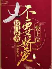 阿宾 钰慧