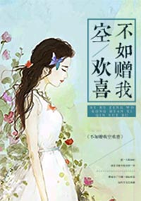 诱妻入室韩国免费完整版中文