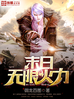 克里斯蒂在野外