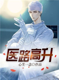 农民工虐轮四个校花