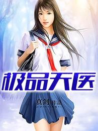奔跑吧第八季浙江卫视官网