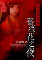1区2产品乱码芒果白狼在线
