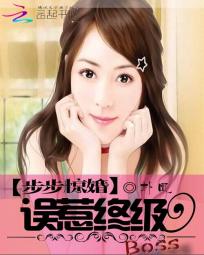 精品国产女同疯狂摩擦2