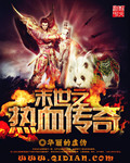 唯美论坛