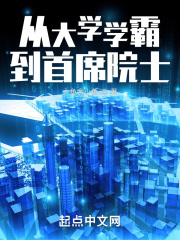 小和尚叶河田