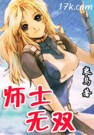 美女脱衣服全过程
