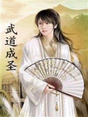 男女边吃奶边摸下面的视频
